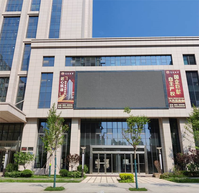 平凉市惠民投资大厦项目外立面玻璃幕墙及石材