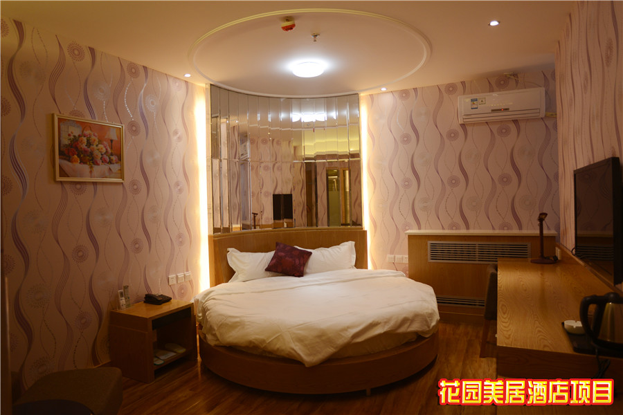 中山路花园美居酒店